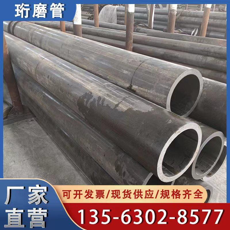 如何給珩磨管設(shè)置定壓